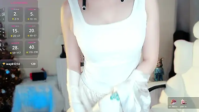 Cartier-  Daji- online show from 01.17.25