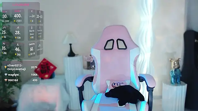 Cartier-  Daji- online show from 02.01.25