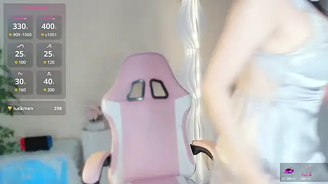 Cartier-  Daji- online show from 03.13.25