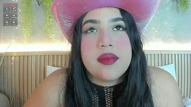 Lana Lann online show from 02.05.26