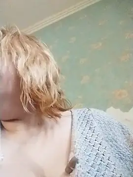 Snapshot of Forest-Lady chatting on 03.16.26 Forest-Lady online show from 03.16.26