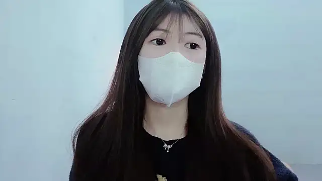 Snapshot of tanhxiu chatting on 01.12.25 tanhxiu online show from 01.12.25