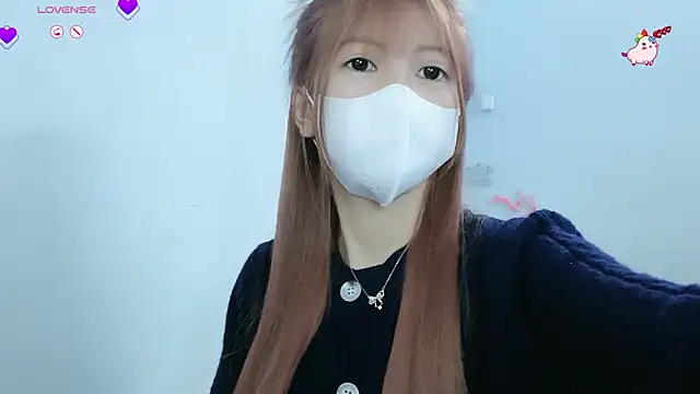 Snapshot of tanhxiu chatting on 01.23.25 tanhxiu online show from 01.23.25