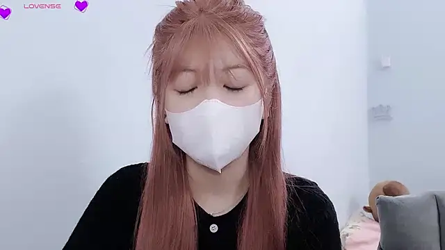 Snapshot of tanhxiu chatting on 02.12.25 tanhxiu online show from 02.12.25