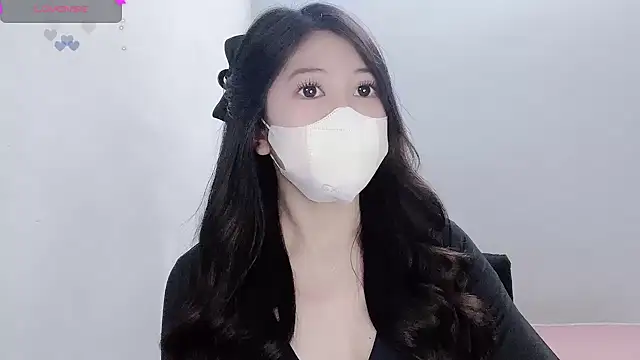 Snapshot of tanhxiu chatting on 11.07.25 tanhxiu online show from 11.07.25