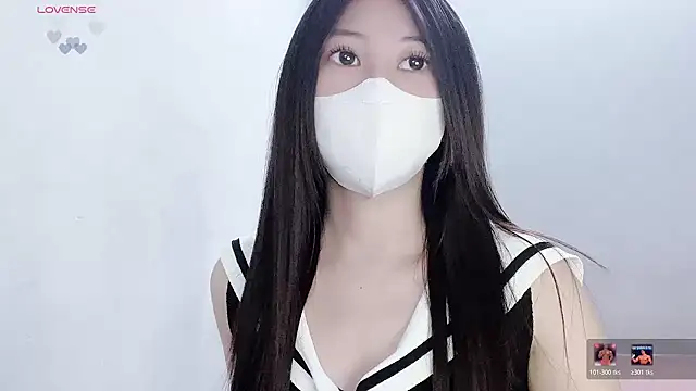 tanhxiu online show from 12.16.25