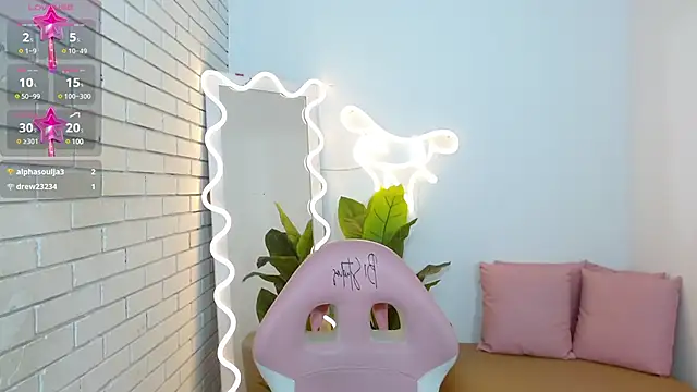 Snapshot of Chiara_tay chatting on 02.22.25 Chiara tay online show from 02.22.25