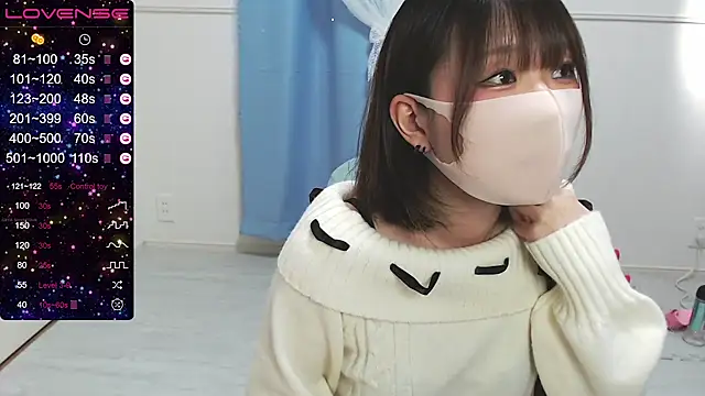 MEI--55 online show from 12.29.24