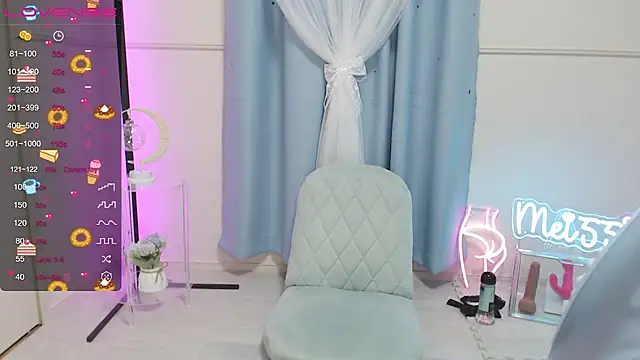 MEI--55 online show from 01.23.25