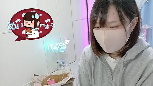 MEI--55 online show from 03.14.25
