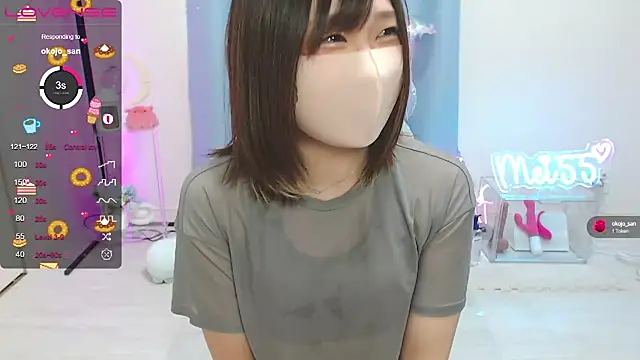 MEI--55 online show from 03.23.25