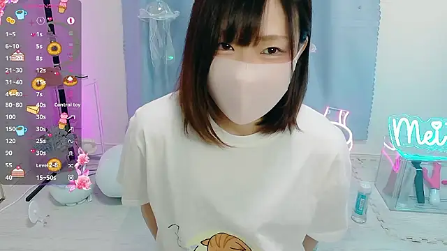 MEI--55 online show from 10.05.25