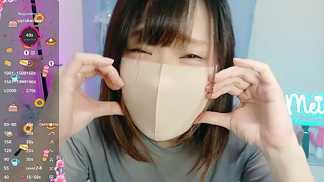 MEI--55 online show from 10.07.25