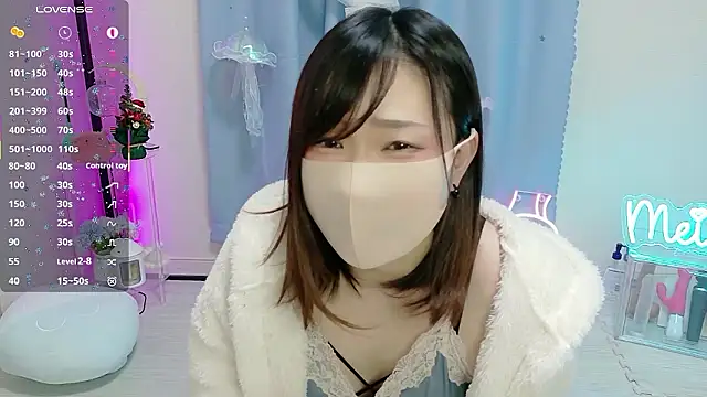 MEI--55 online show from 12.23.25