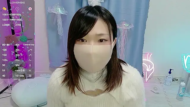 MEI--55 online show from 01.13.26