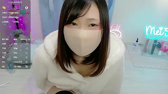 MEI--55 online show from 01.18.26