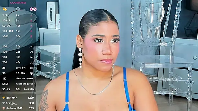 Snapshot of Salome_Diaz_ chatting on 02.17.25 Salome Diaz online show from 02.17.25