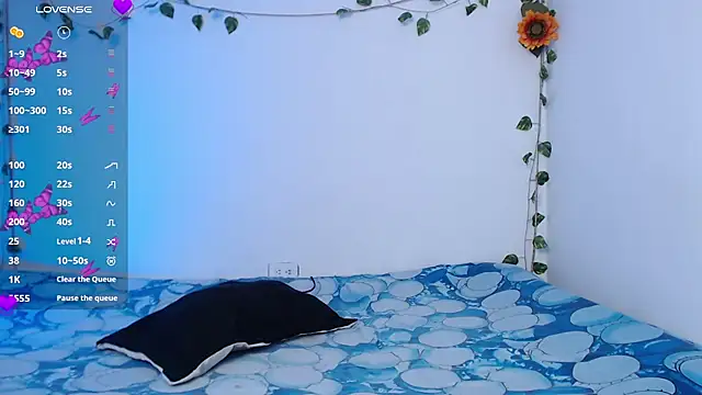 Snapshot of Khefthany chatting on 11.08.25 Khefthany online show from 11.08.25