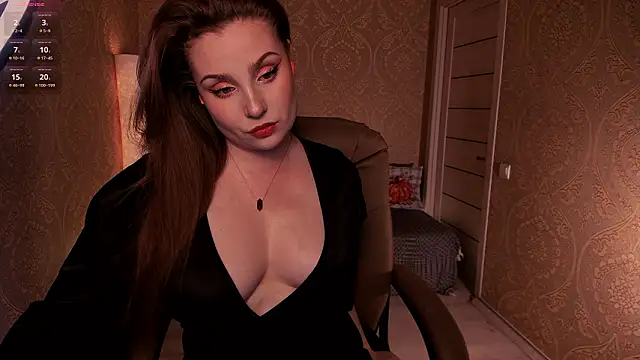 Snapshot of Eesmaaarrr chatting on 02.17.26 Eesmaaarrr online show from 02.17.26