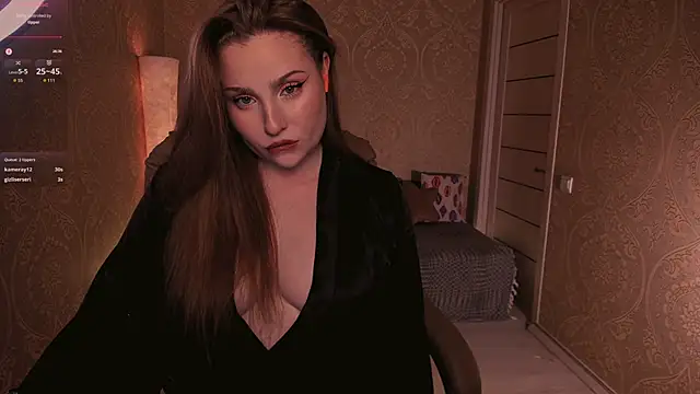 Snapshot of Eesmaaarrr chatting on 02.23.26 Eesmaaarrr online show from 02.23.26