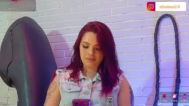 elizatexx online show from 04.06.26