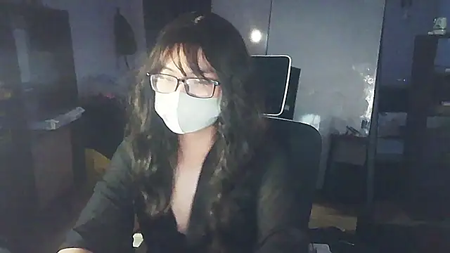 Erin Song online show from 01.18.25