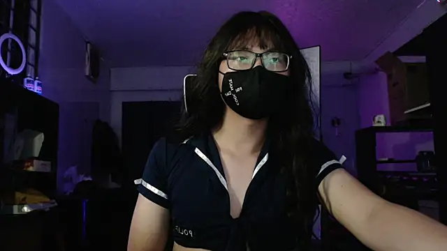 Erin Song online show from 02.12.25