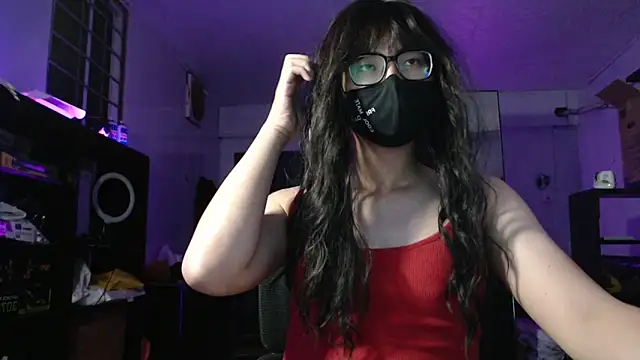 Erin Song online show from 03.17.25