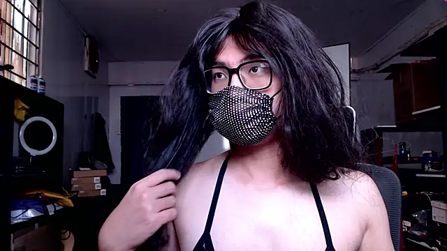 Erin Song online show from 11.30.25