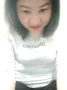 Rose DiDi online show from 02.08.25