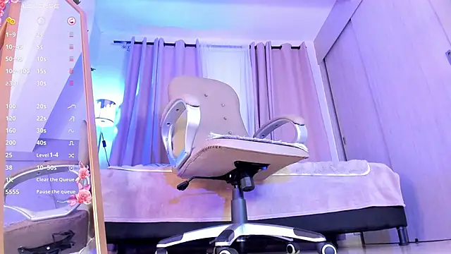 thais dreams online show from 03.08.25