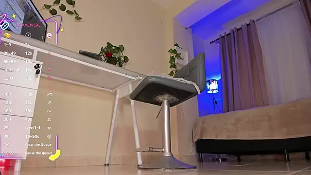 thais dreams online show from 09.15.25