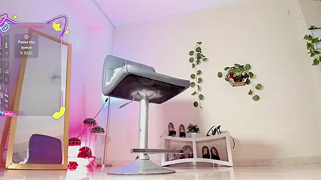 thais dreams online show from 10.14.25