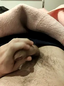 Snapshot of Bemgalado chatting on 01.12.26 Bemgalado online show from 01.12.26