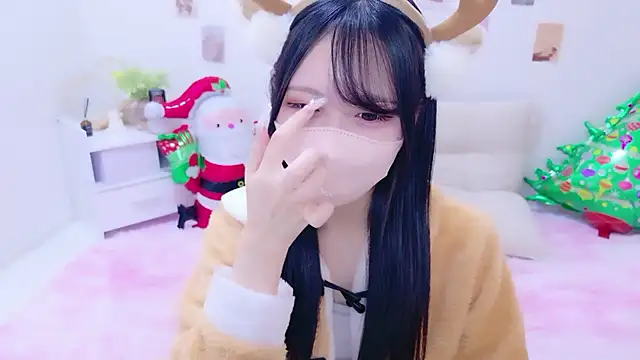 Suzu ch xx online show from 12.23.25