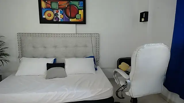 Chiqui milk  online show from 02.12.25