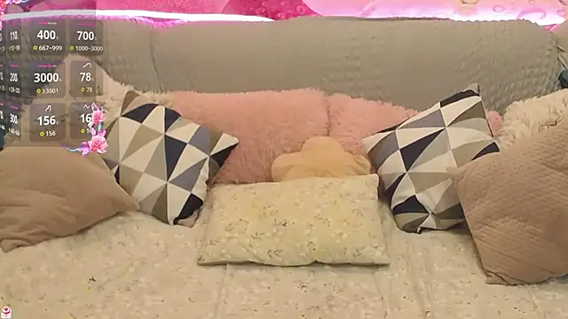 Snapshot of Nataly_cute chatting on 04.11.26 Nataly cute online show from 04.11.26