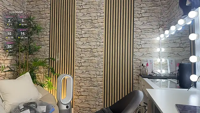 Snapshot of NattyFierros chatting on 02.17.26 NattyFierros online show from 02.17.26