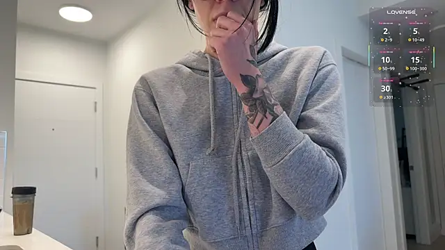 Snapshot of NattyFierros chatting on 02.23.26 NattyFierros online show from 02.23.26