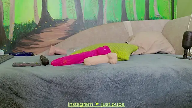 Pinkypupa-Love online show from 02.12.25