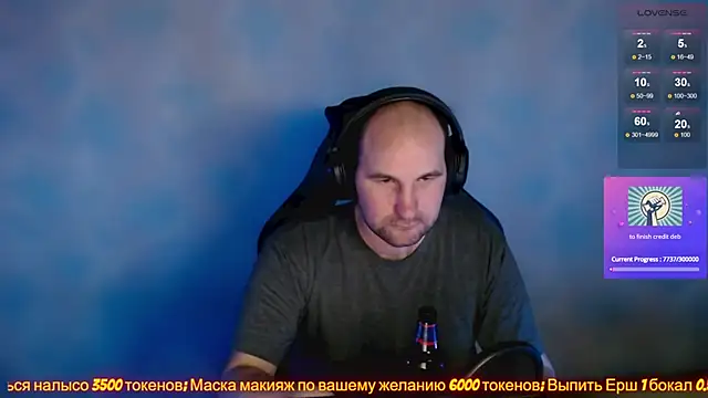 Popadosik Mod online show from 02.09.25