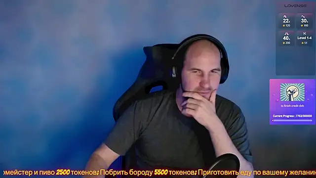 Popadosik Mod online show from 02.10.25