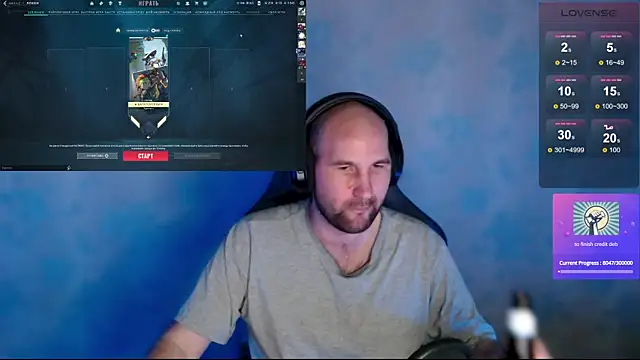 Popadosik Mod online show from 02.14.25