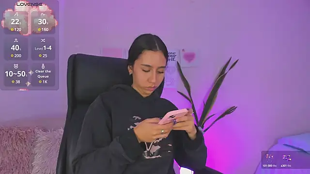 Snapshot of MissSussy chatting on 02.26.25 MissSussy online show from 02.26.25