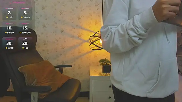 Snapshot of MissSussy chatting on 10.31.25 MissSussy online show from 10.31.25