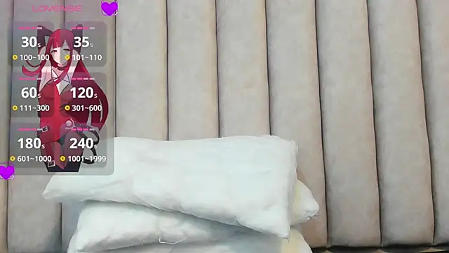 Snapshot of FreyaMoller chatting on 03.20.25 FreyaMoller online show from 03.20.25