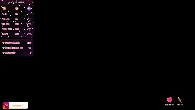 Snapshot of Harlyxu chatting on 12.21.24 Harlyxu online show from 12.21.24