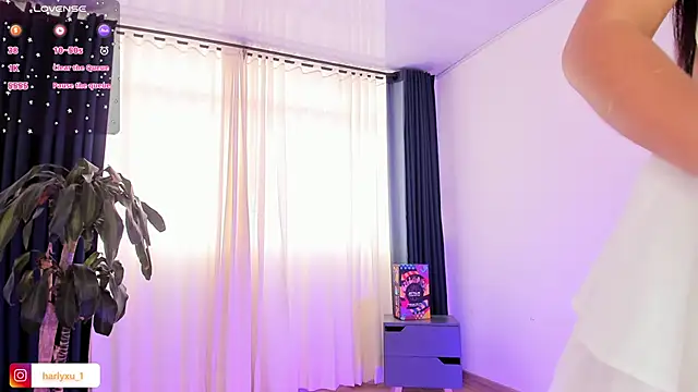 Snapshot of Harlyxu chatting on 01.28.25 Harlyxu online show from 01.28.25