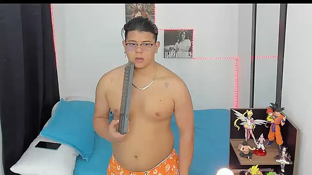 Snapshot of Siul_bigboy chatting on 12.02.24 Siul bigboy online show from 12.02.24