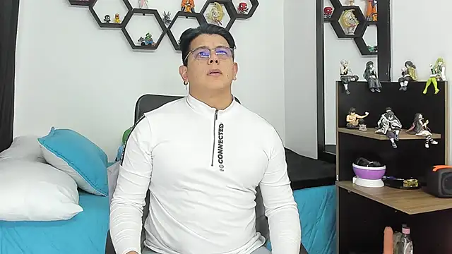 Snapshot of Siul_bigboy chatting on 02.08.25 Siul bigboy online show from 02.08.25